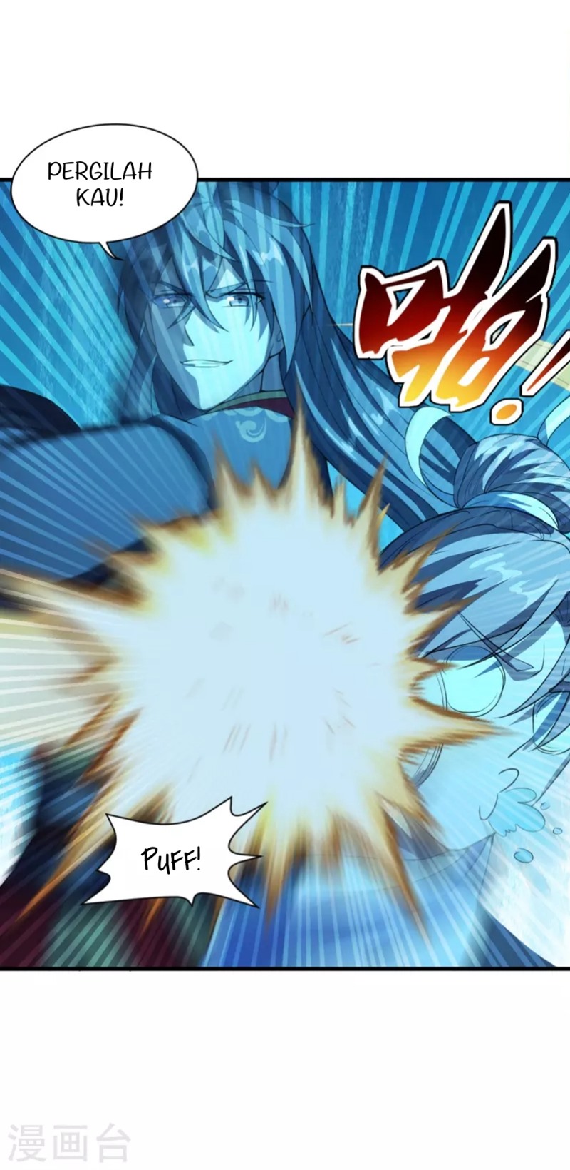 Xianwu Dizun Chapter 176 Gambar 35